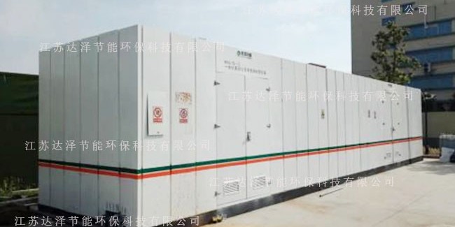 好的垃圾渗滤液处理爱体育官方网站不仅仅是技术和服务