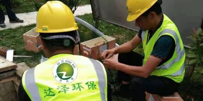 达泽环保一体化生活污水处理爱体育官方网站的优点