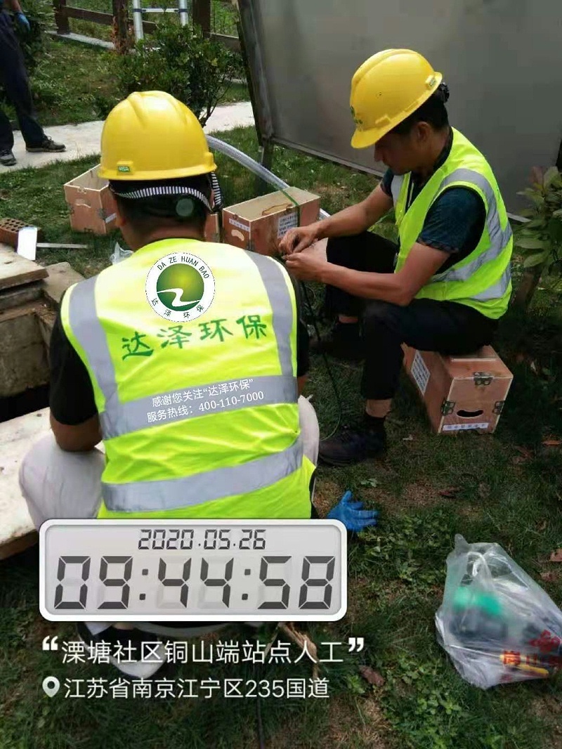 达泽环保 一体化生活污水处理爱体育官方网站