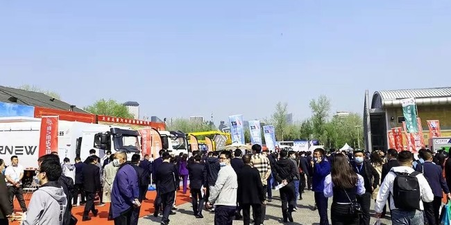 达泽环保垃圾渗滤液全量净化爱体育官方网站在京展出圆满成功！