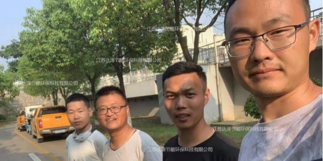 向烈日下辛勤维护污水处理爱体育官方网站的达泽环保伙伴们致敬