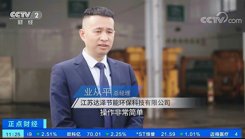 微信图片_20230316085153 微信图片_20230316085153