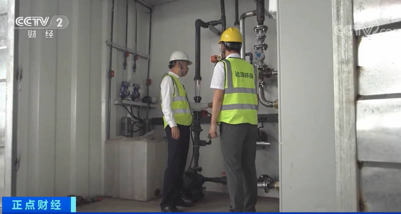 微信图片_20230316085352 微信图片_20230316085352