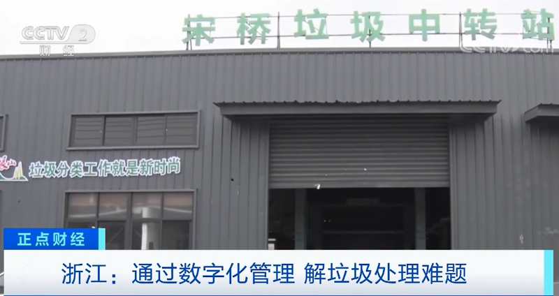 微信图片_20230316085401 微信图片_20230316085401