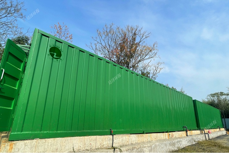 苏家生活村1 苏家生活村1