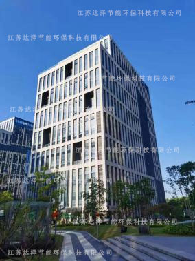 达泽环保雨花台办公区 达泽环保雨花台办公区