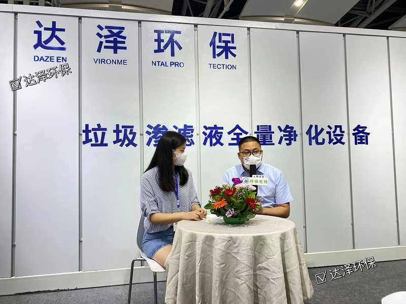 微信图片_20220831163521 微信图片_20220831163521