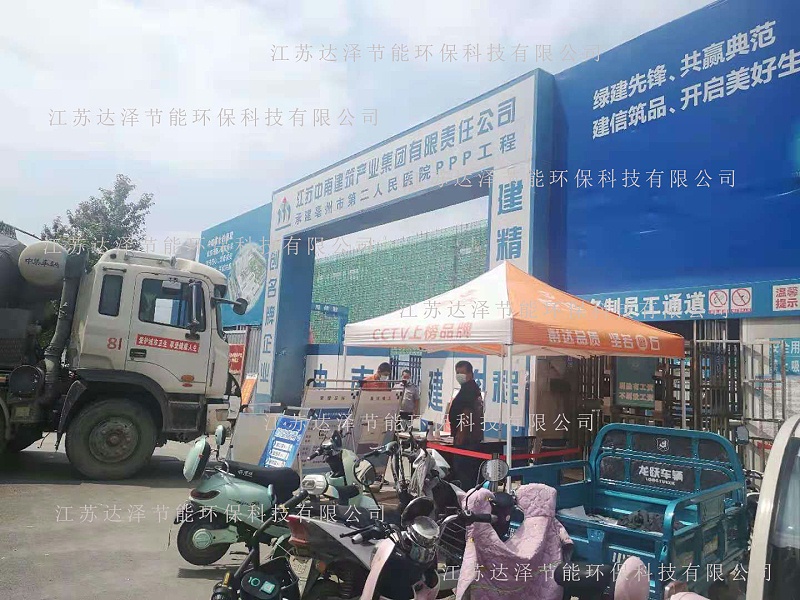 亳州市第二人民医院污水处理爱体育官方网站采购、安装项目介绍