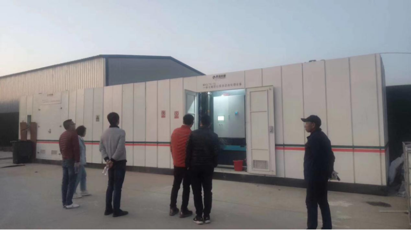 达泽环保一体式垃圾渗滤液处理爱体育官方网站 技术人员在勘察 达泽环保一体式垃圾渗滤液处理爱体育官方网站 技术人员在勘察