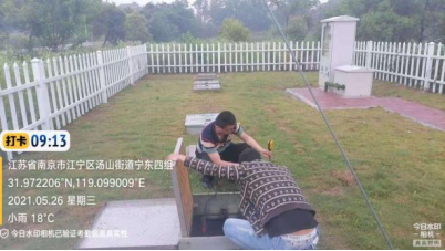 达泽环保农村污水处理设施运维 达泽环保农村污水处理设施运维