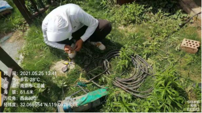 达泽环保 农村污水处理设施运维 达泽环保 农村污水处理设施运维