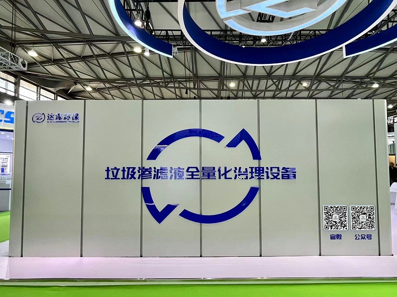 微信图片_20230421142345 微信图片_20230421142345