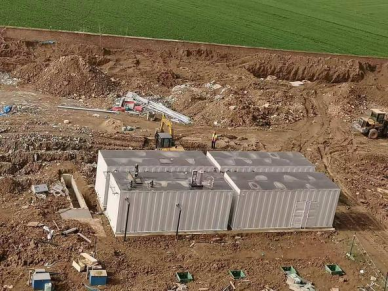 达泽环保一体化医疗废水处理爱体育官方网站 达泽环保一体化医疗废水处理爱体育官方网站