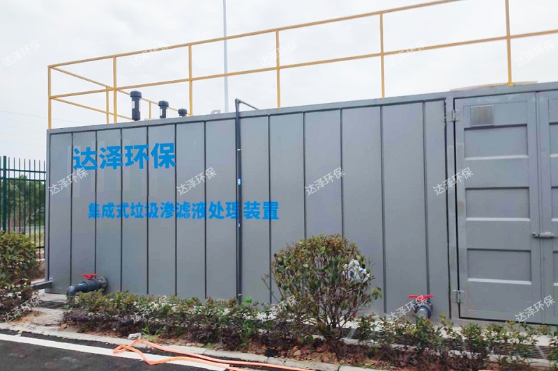 颍上第一套3-达泽环保 颍上第一套3-达泽环保