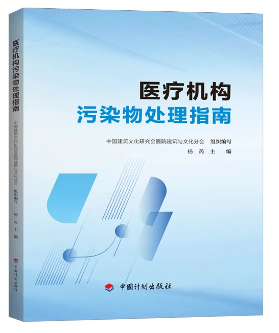 新书封面 新书封面