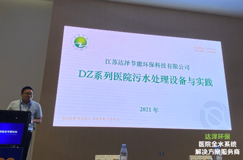 4176db04cc6d093b2656012a4499b84 4176db04cc6d093b2656012a4499b84