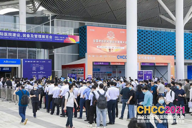 微信图片_20211018113635 微信图片_20211018113635