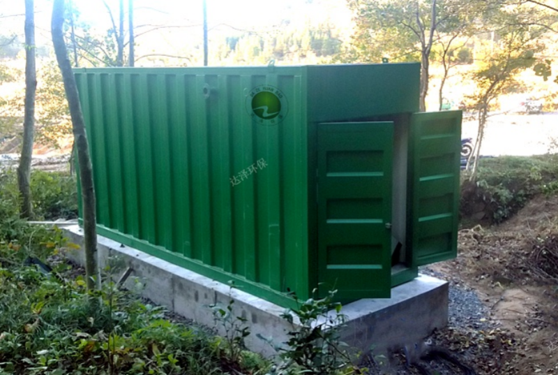 安徽礼貌山老村1 安徽礼貌山老村1