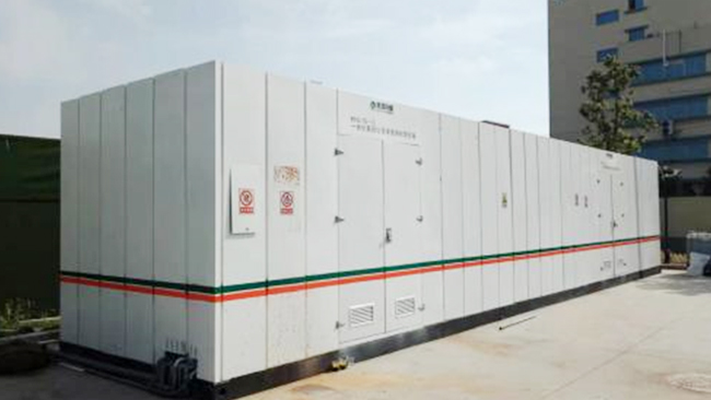 苏州 垃圾渗滤液处理爱体育官方网站 苏州 垃圾渗滤液处理爱体育官方网站