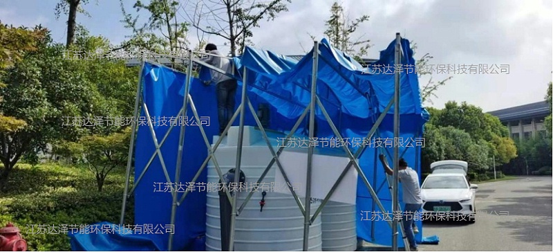 达泽环保继续站好隔离点污水运维最后一班岗 达泽环保继续站好隔离点污水运维最后一班岗