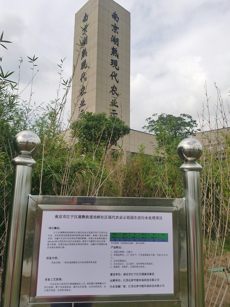 IMG_20191013_110004 IMG_20191013_110004