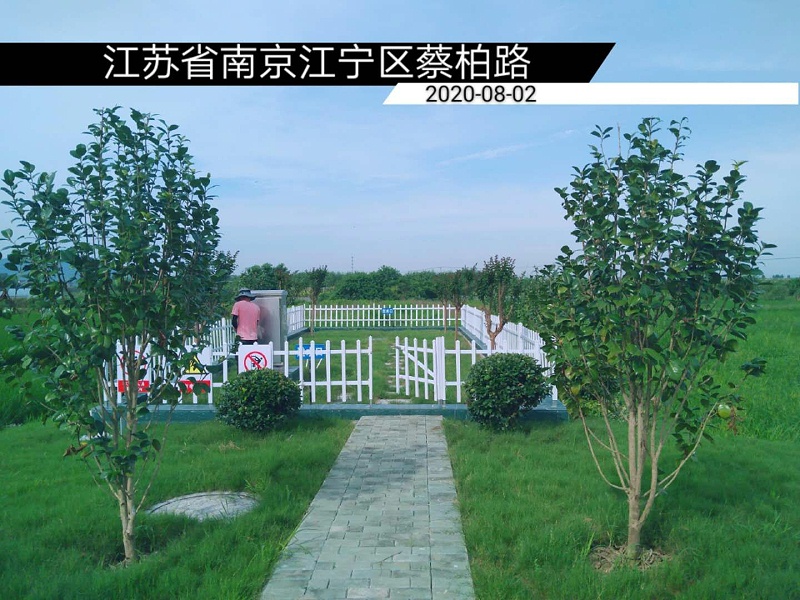 mmexport1598495793757(1) mmexport1598495793757(1)