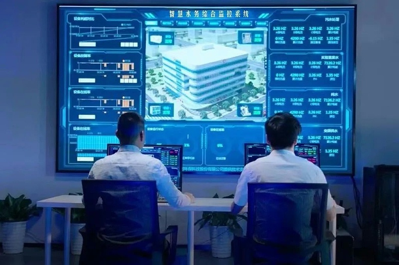 智慧水务平台 智慧水务平台