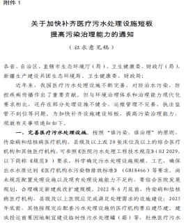 34d2a90c63791bc1b3613adb6f0b7b5 34d2a90c63791bc1b3613adb6f0b7b5