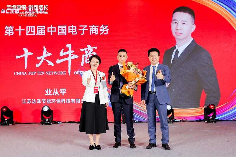 BU1I2764-opq411729395 BU1I2764-opq411729395