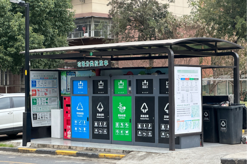 微信图片_20240103085005 微信图片_20240103085005