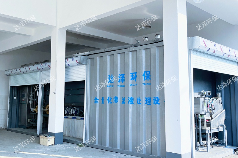 绍兴柯桥区福全街道10 绍兴柯桥区福全街道10