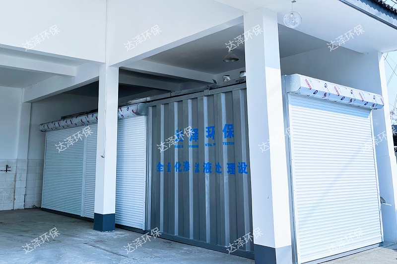 绍兴柯桥区福全街道9 绍兴柯桥区福全街道9