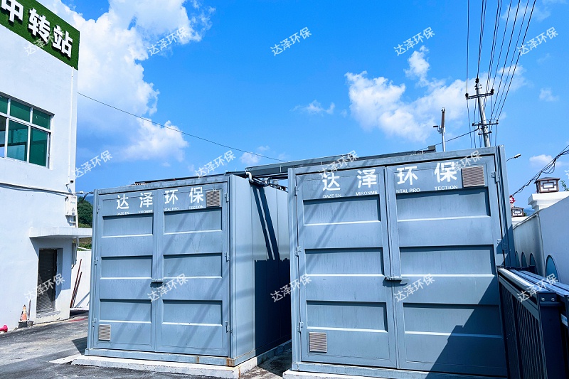 凤卧镇4水印 凤卧镇4水印