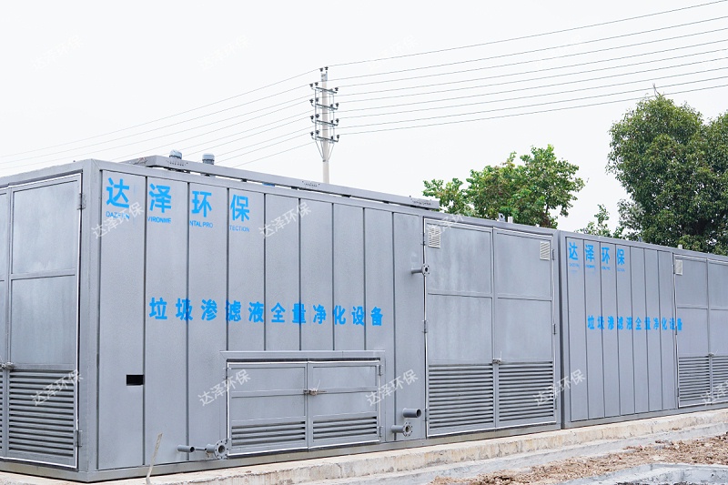 海西项目4 海西项目4