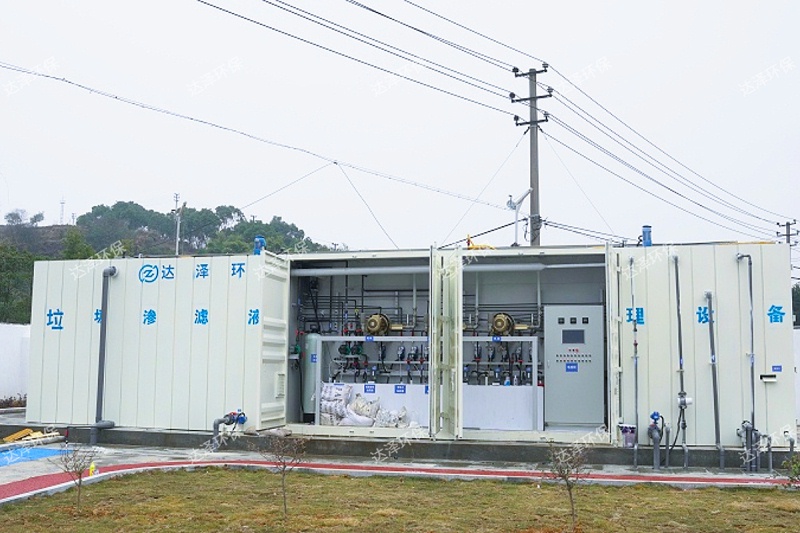 麻步镇1水印 麻步镇1水印