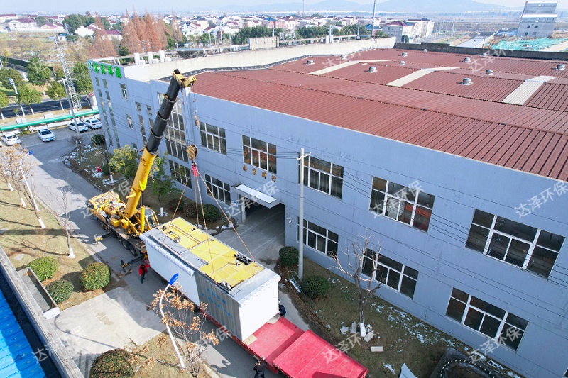 绍兴柯桥区福全街道1 绍兴柯桥区福全街道1