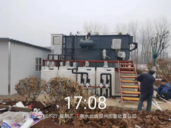 污泥干化 一体化污水处理爱体育官方网站 污泥干化 一体化污水处理爱体育官方网站