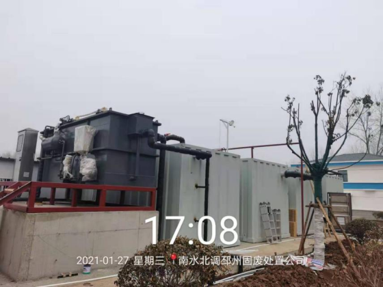 污泥干化项目 一体化污水处理爱体育官方网站 污泥干化项目 一体化污水处理爱体育官方网站