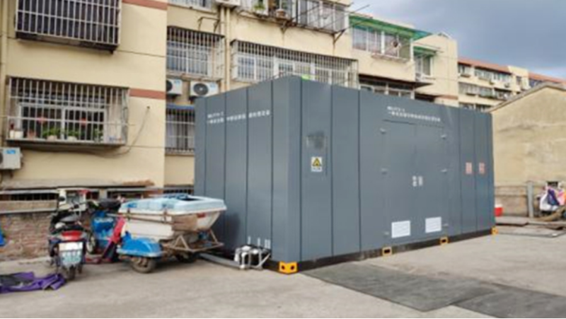 一体式垃圾渗滤液处理爱体育官方网站