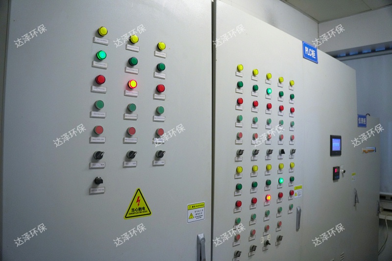 PLC柜机水印 PLC柜机水印