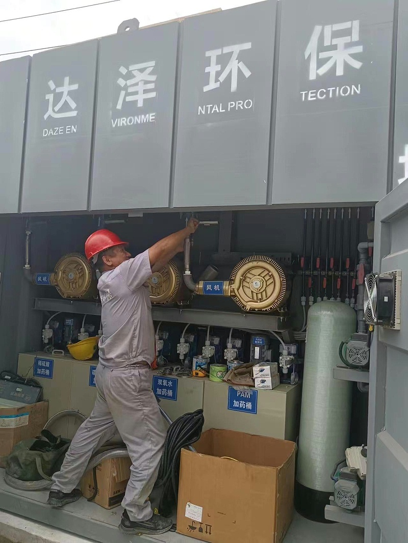 微信图片_20220718112134 微信图片_20220718112134