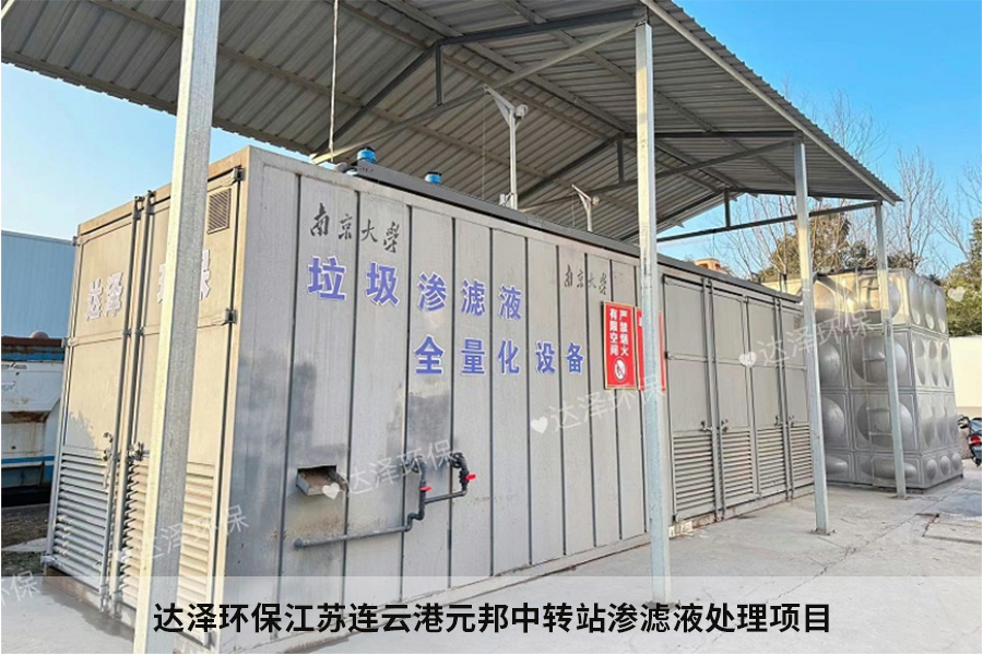 微信图片_20230221105826 微信图片_20230221105826