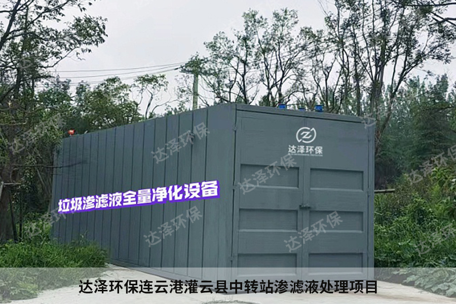 未命名20220905 未命名20220905