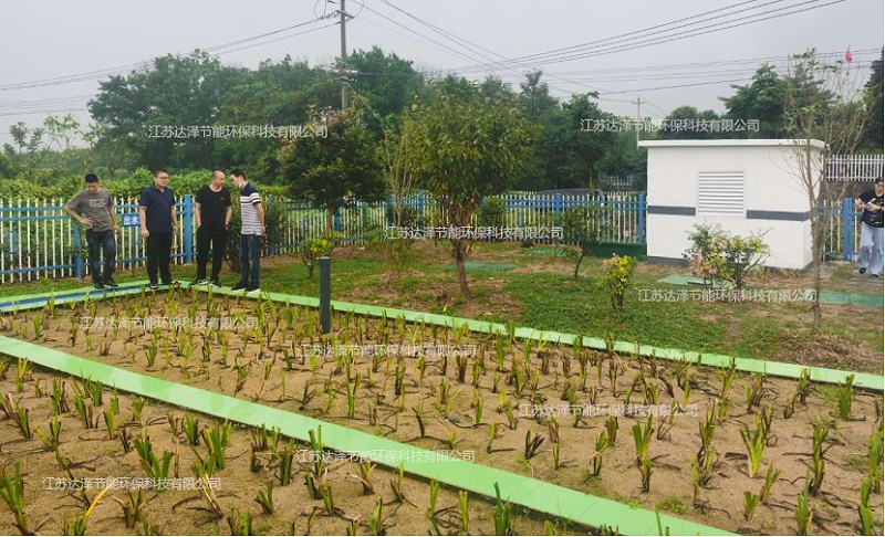 一体化污水处理爱体育官方网站现场