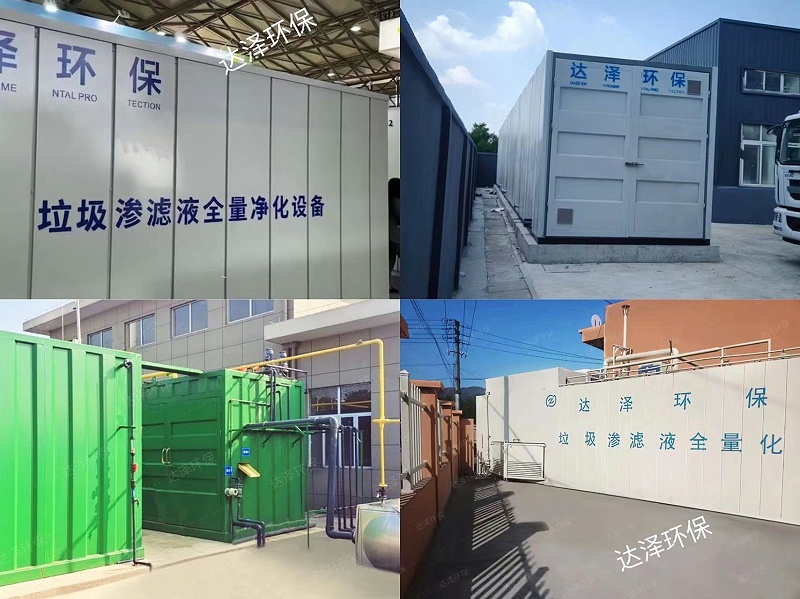 微信图片_20220829155742 微信图片_20220829155742