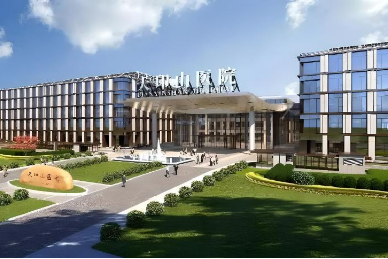 天印山医院3 天印山医院3