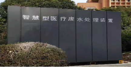 边城镇 边城镇