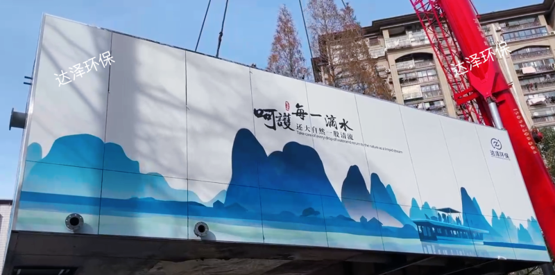 f95ea68d4ae24fb5930a741a4713f87e_6 f95ea68d4ae24fb5930a741a4713f87e_6