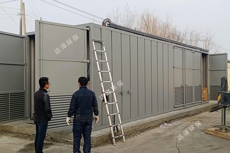 达泽环保中转站垃圾渗滤液爱体育官方网站图 达泽环保中转站垃圾渗滤液爱体育官方网站图