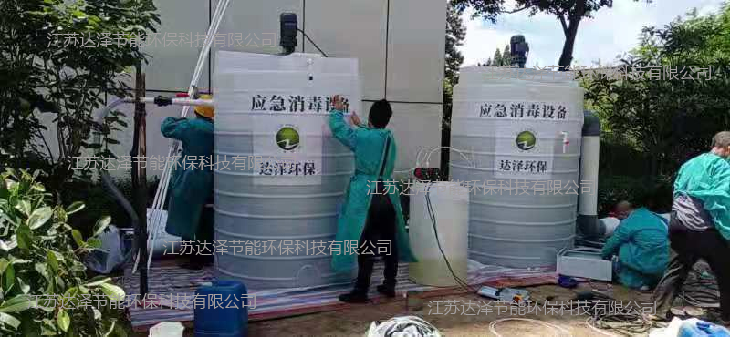 达泽环保 工程部人员在雨花隔离点连夜施工 达泽环保 工程部人员在雨花隔离点连夜施工